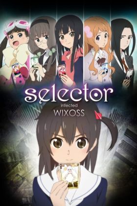 [DVD] Selector Infected WIXOSS (Dub) (TV)