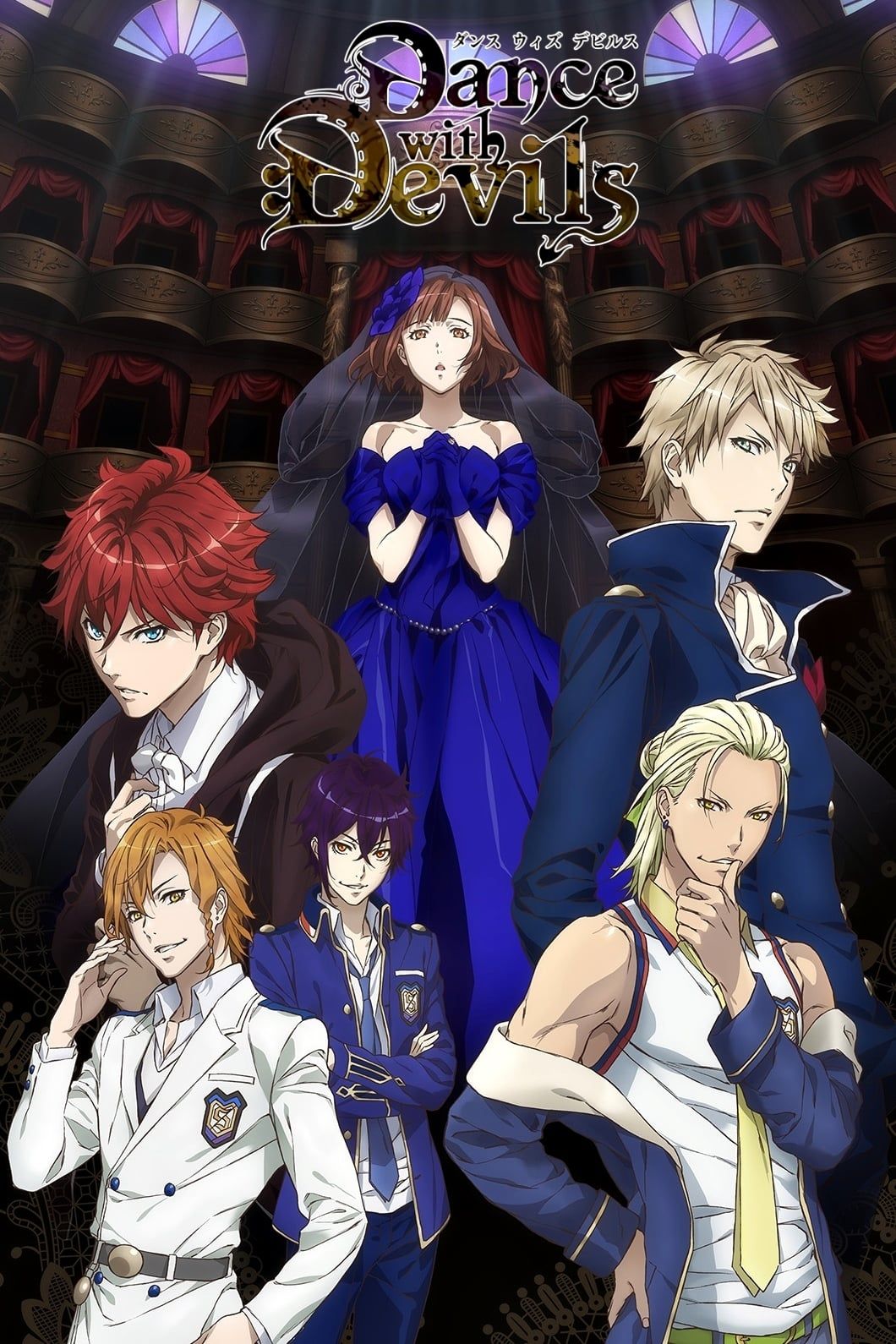 [Demons] Dance with Devils (Dub) (TV) Most Viewed