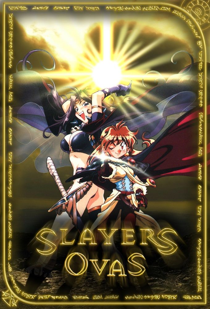 [New Released] Slayers Try (Dub) (TV)