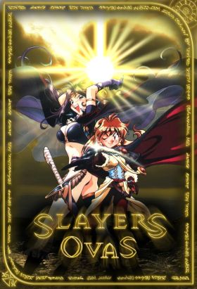 [Adventure] Slayers Try (Dub) (TV) Most Viewed