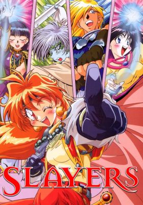 [Comedy] Slayers (Dub) (TV) Most Viewed