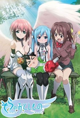 [Ecchi] Sora no Otoshimono: Forte (Dub) (TV) The Best Manga