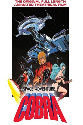 Space Adventure Cobra (Dub)