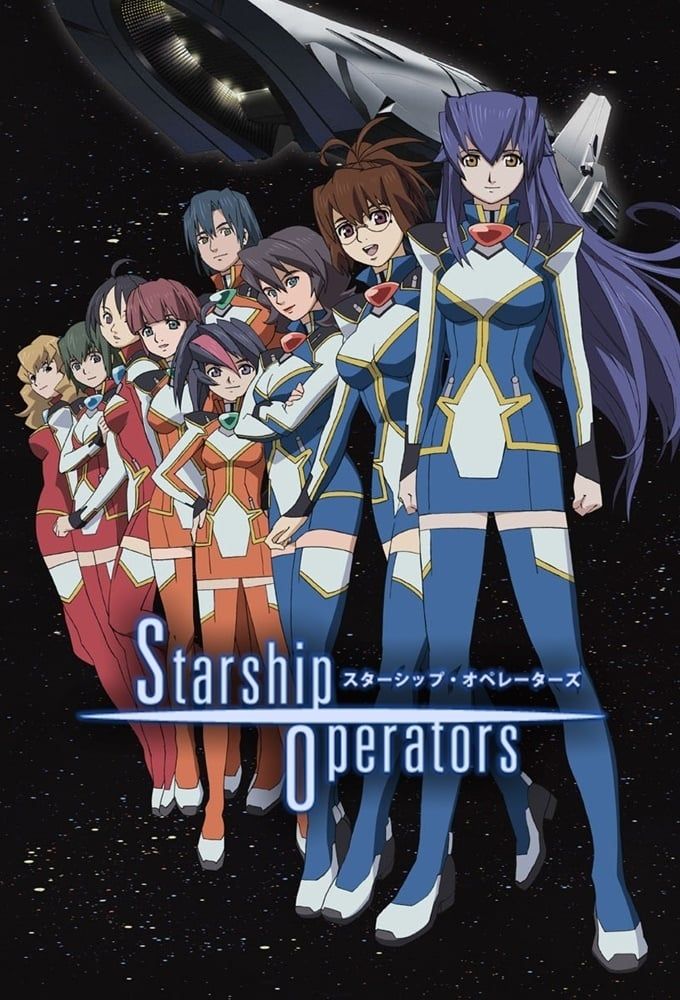 Starship Operators (Dub) (TV) Eng Sub