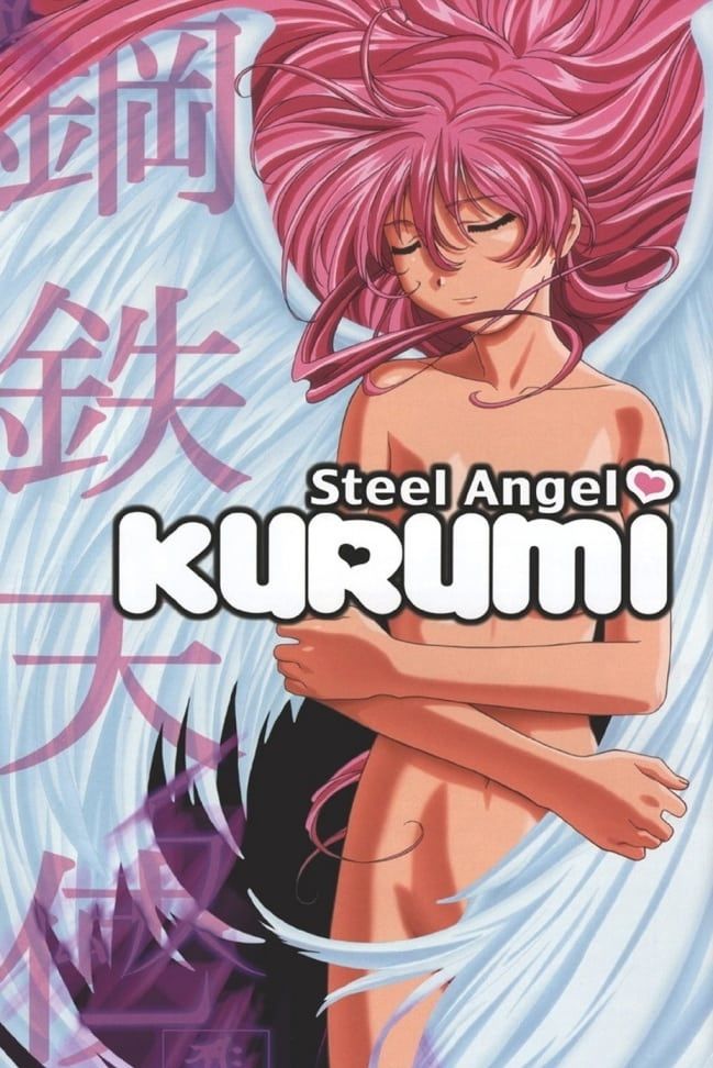 Steel Angel Kurumi (Dub)