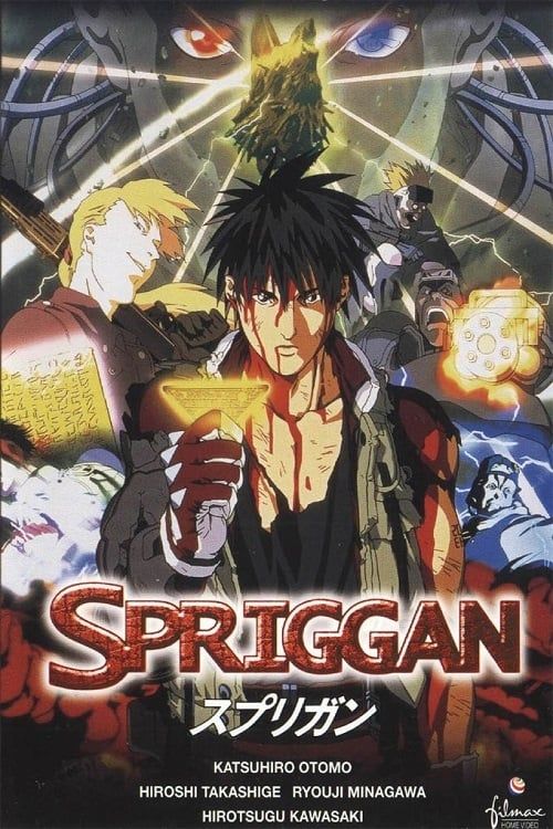 Spriggan (Dub) (Movie) Full Series