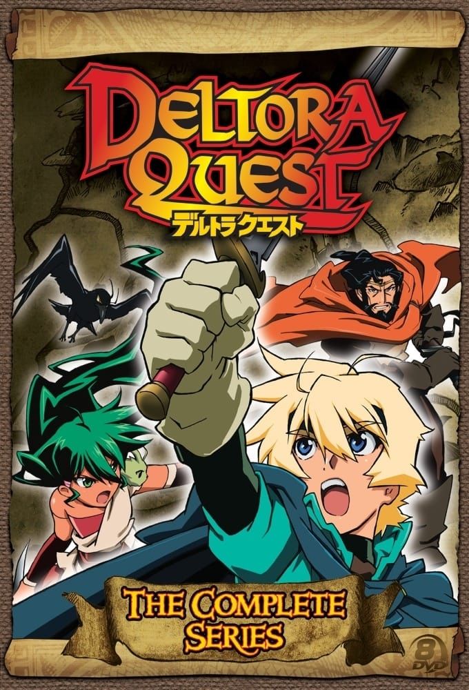 Deltora Quest (Dub) (TV) Full DVD