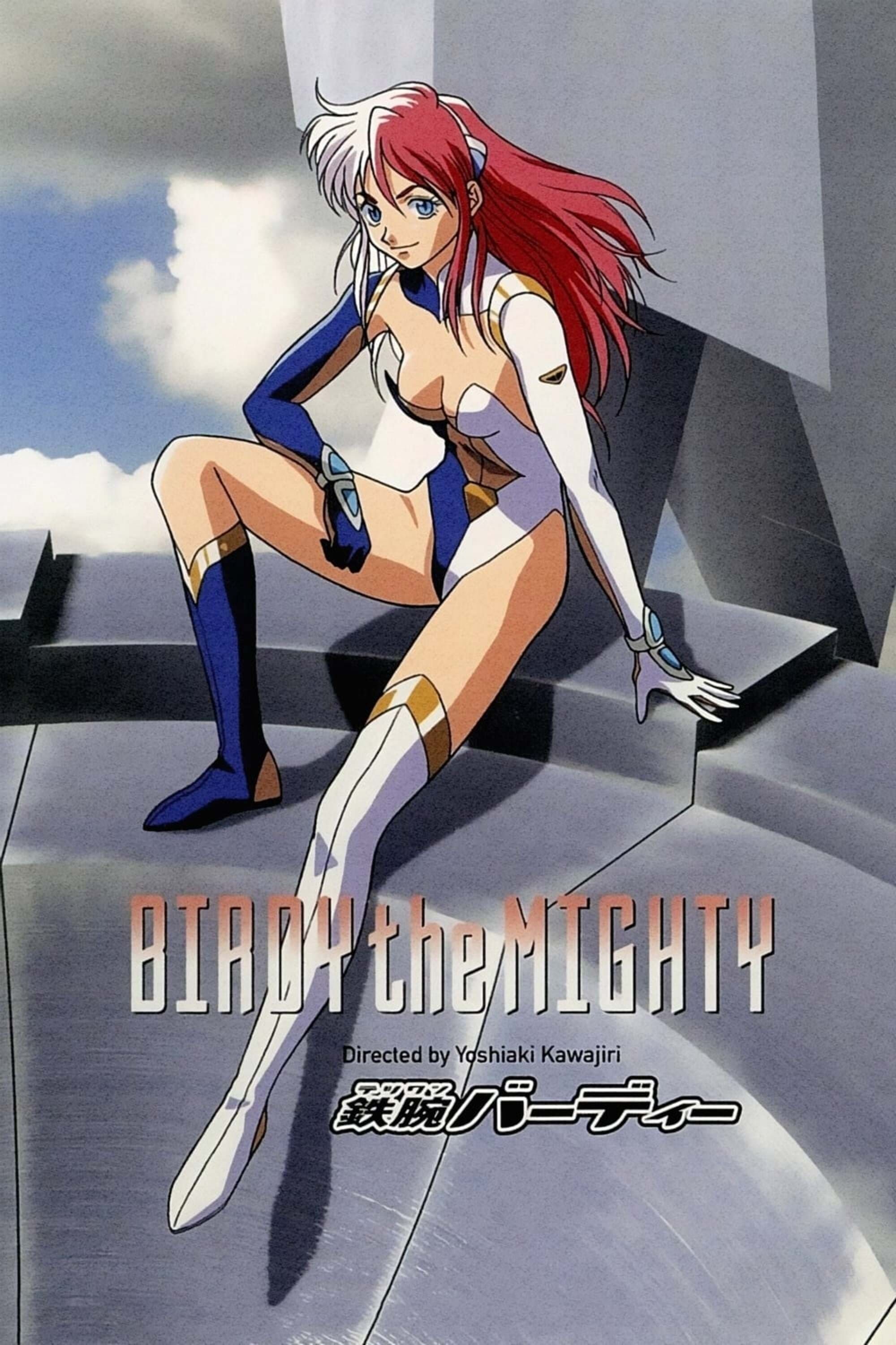 Tetsuwan Birdy (Dub) (OVA) Original Copyright