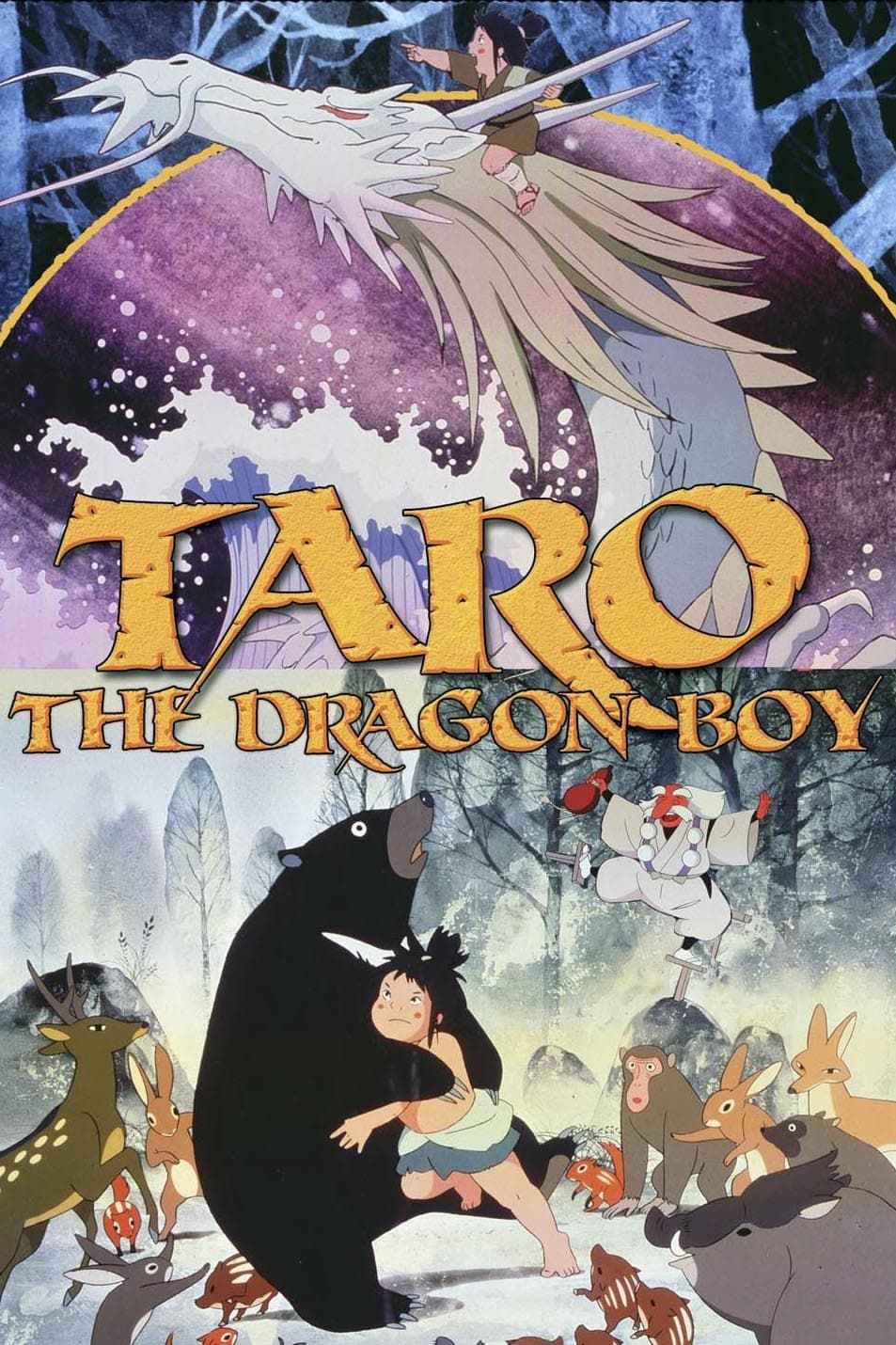 Taro the Dragon Boy (Dub) (Movie) Full Complete