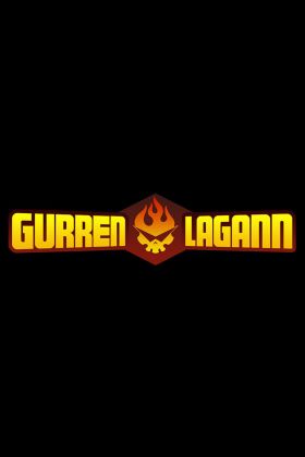 [Action] Tengen Toppa Gurren Lagann Special (Dub) (Special) Part 2