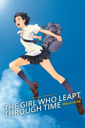 [Drama] The Girl Who Leapt Through Time (Dub) (Movie) Top Popular