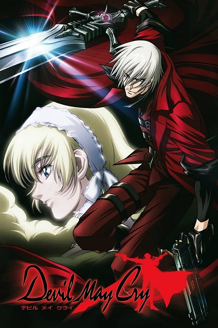 [Action] Devil May Cry (Dub) (TV) Most Viewed