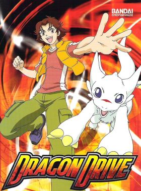 [Updated This Year] Dragon Drive (TV) (Sub)