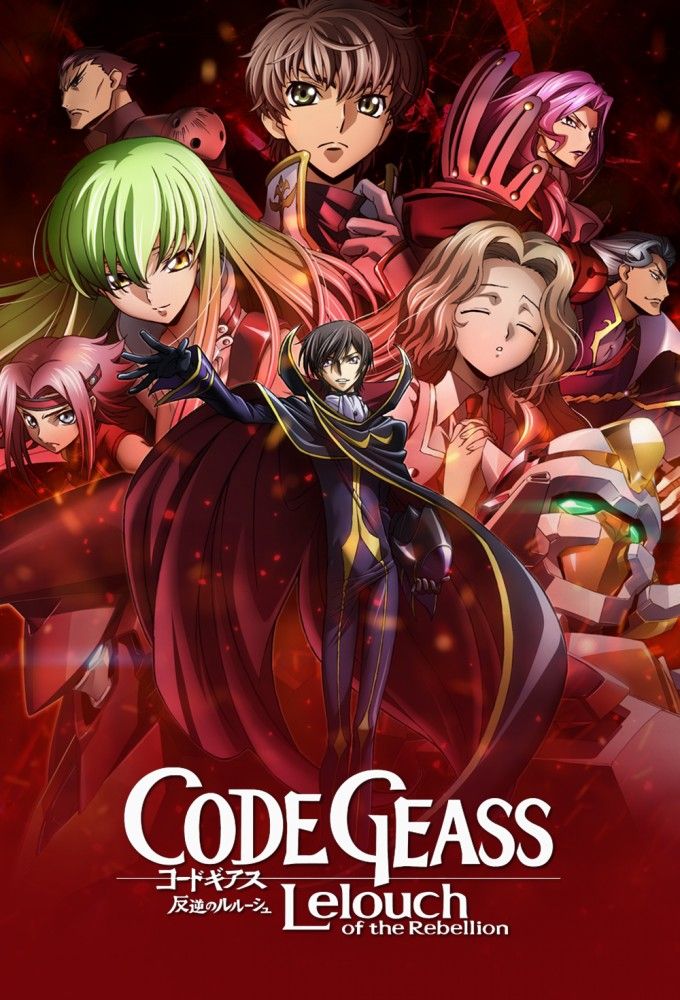 Code Geass: Lelouch of the Rebellion R2 (TV) (Sub) Remake
