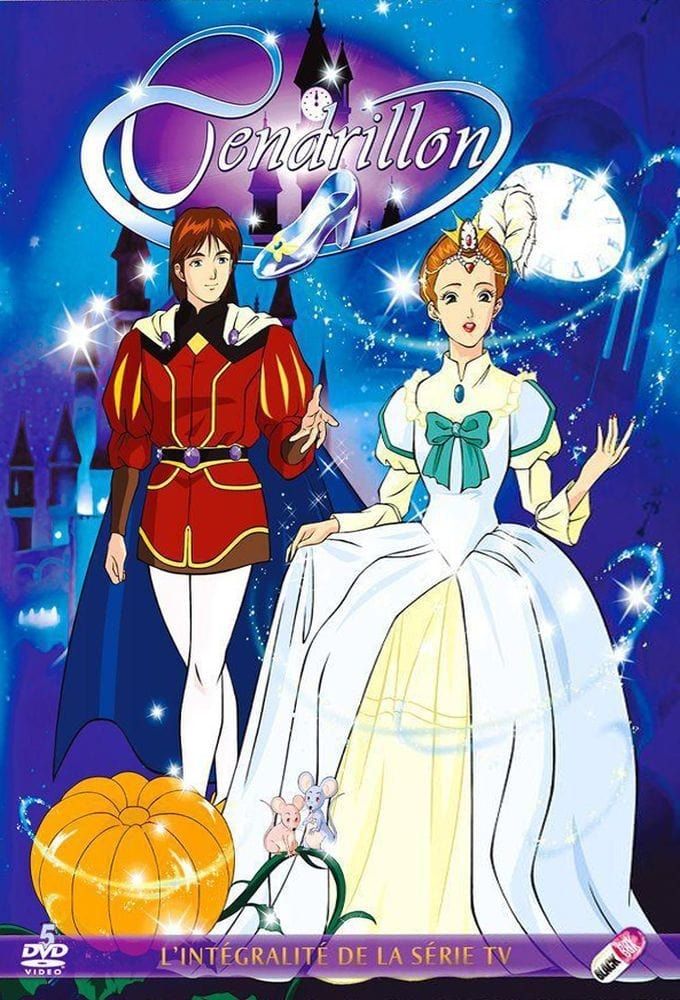 The Story of Cinderella - Compilation Movie (Dub)