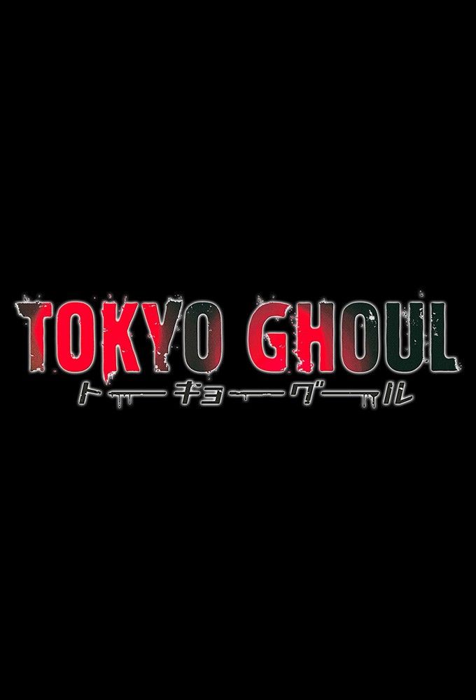 Tokyo Ghoul Root A (Dub) (TV) Remade
