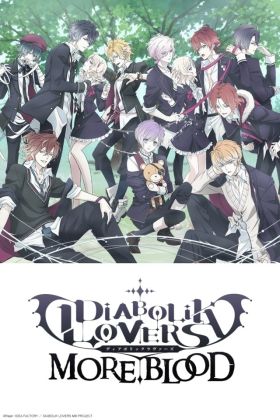 [Harem] Diabolik Lovers (Dub) (TV) Best Anime
