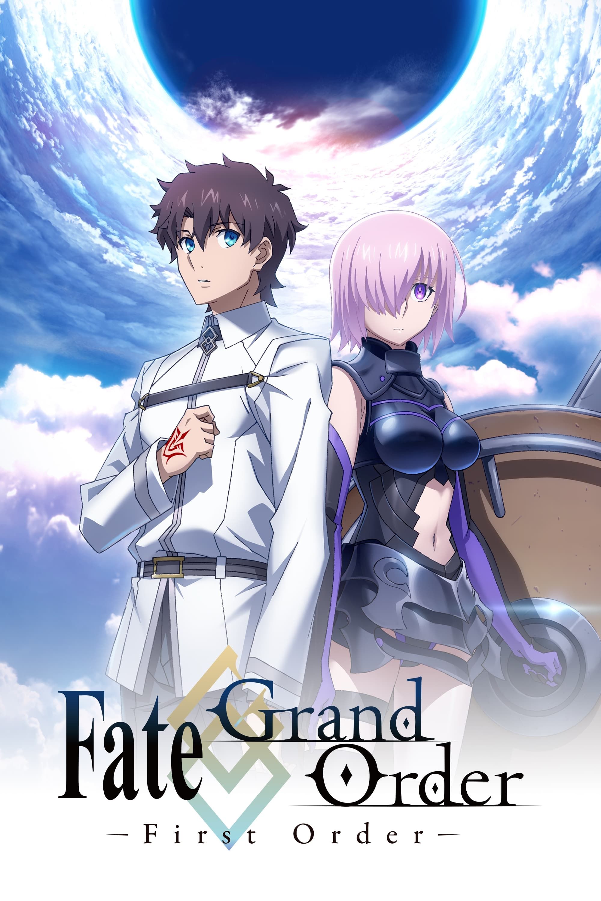 Fate/Grand Order: First Order (Special) (Sub) New Republish