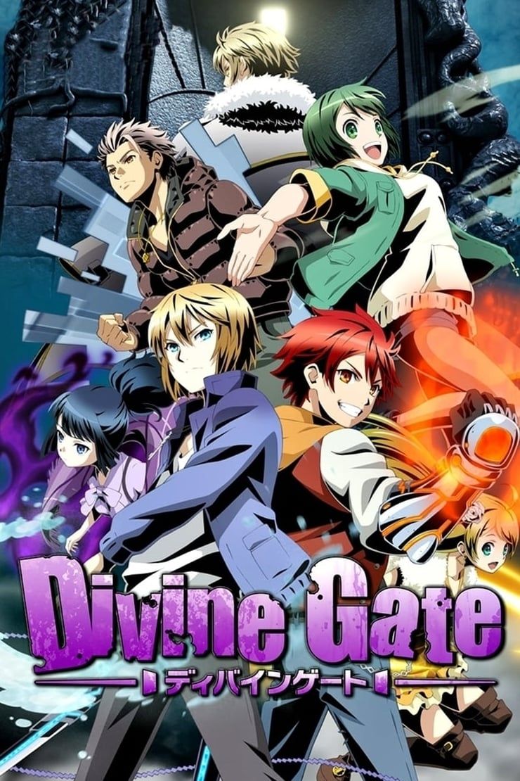 Divine Gate (Dub) (TV) Original