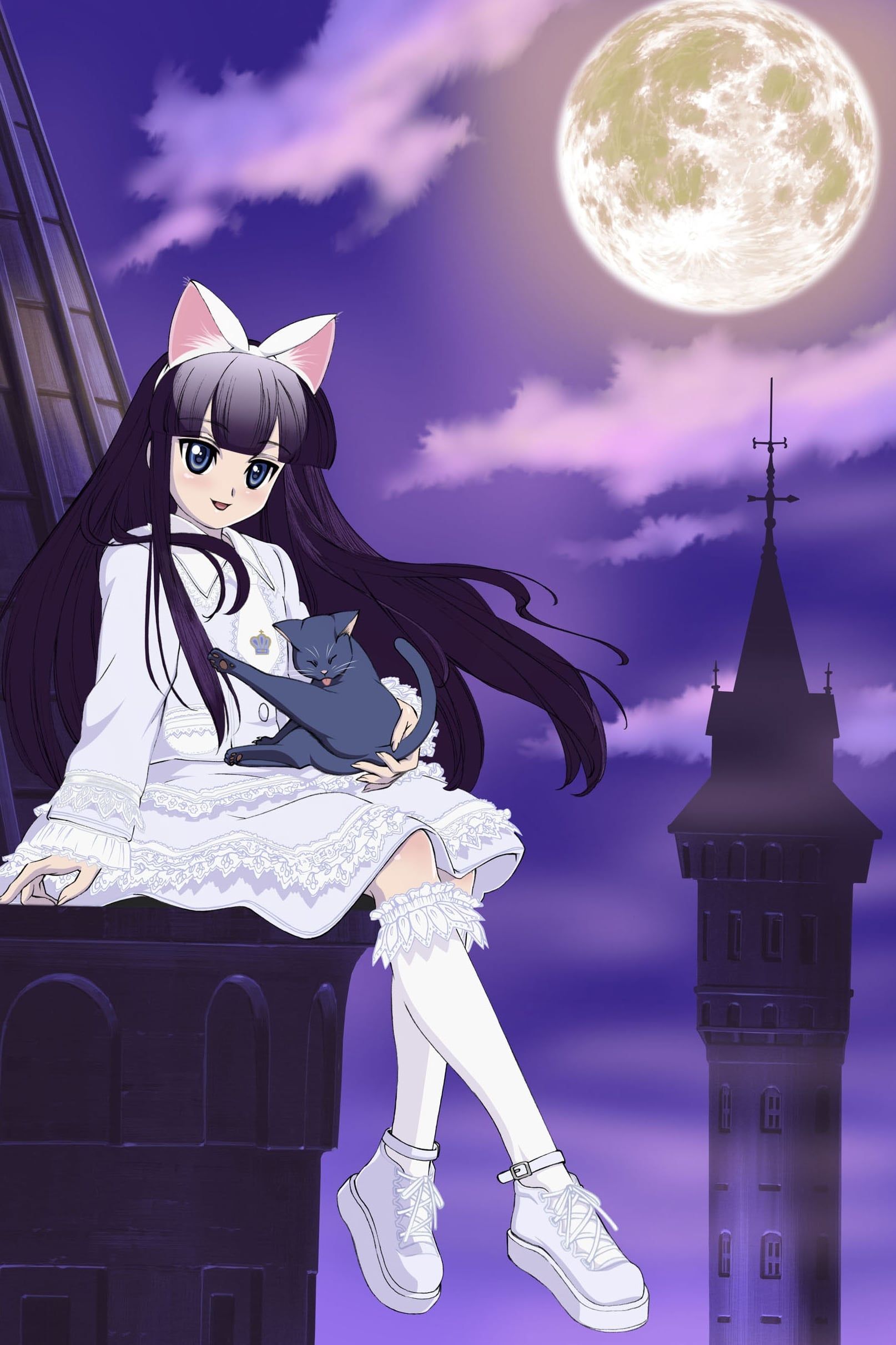 Tsukuyomi: Moon Phase (Dub) (TV) Original