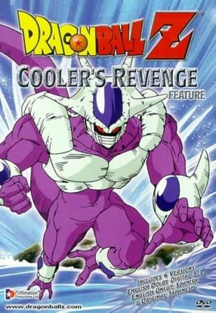 Dragon Ball Z Movie 05: Cooler's Revenge (Dub)