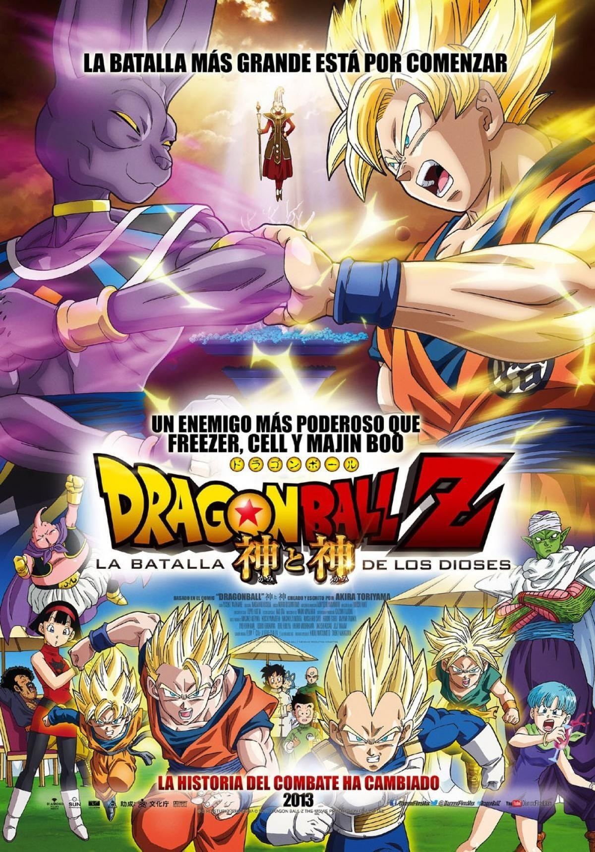 Dragon Ball Z Movie 14: Battle of Gods (Dub)