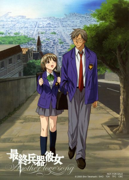 Saikano: Another Love Song (Dub) (OVA) Hot