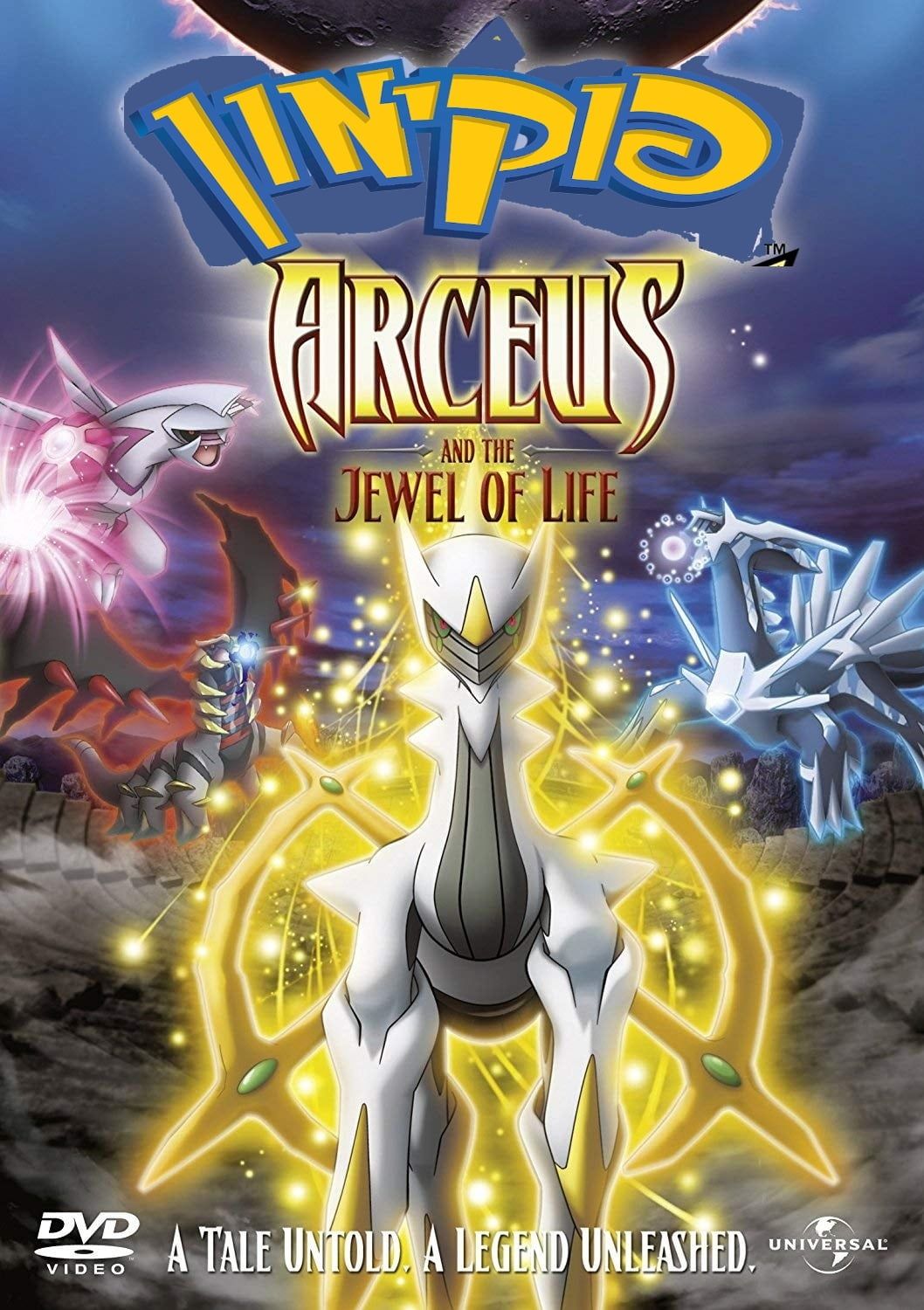 Pokemon: Arceus and the Jewel of Life (Dub)