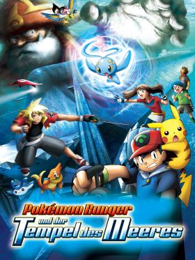 [New Released] Pokemon: Pokemon Ranger and the Temple of the Sea (Dub) (Movie)