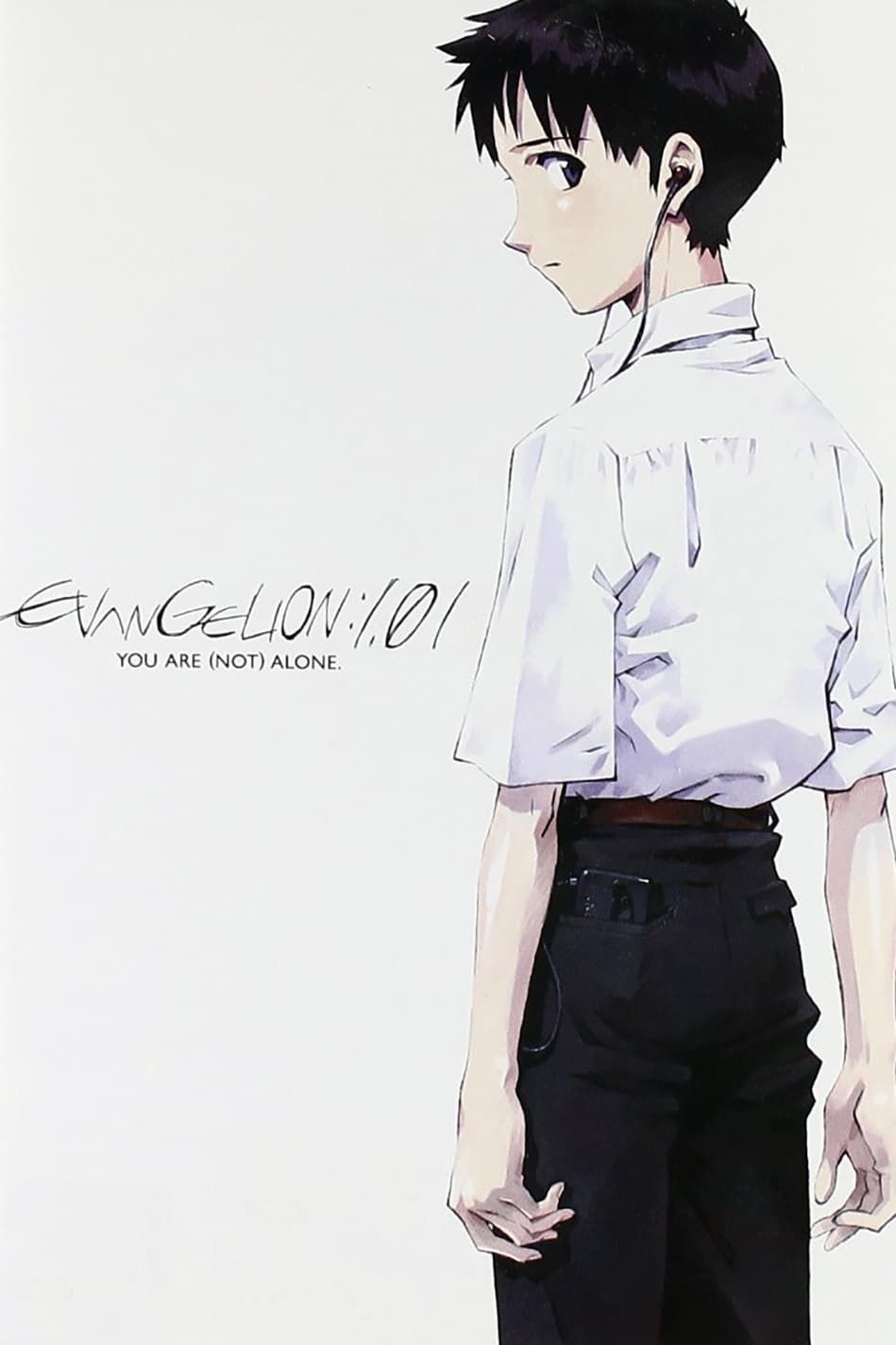 Evangelion: 1.0 You Are (Not) Alone (Dub)