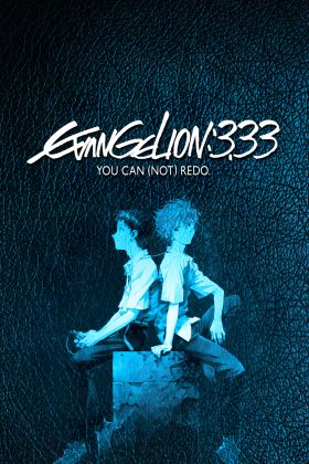 Evangelion: 3.0 You Can (Not) Redo (Dub) (Movie) Standard Version
