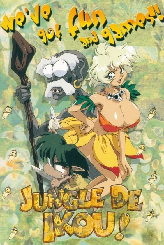Jungle de Ikou! (Dub) (OVA) Full Seasson