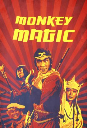 Monkey Magic (Dub)
