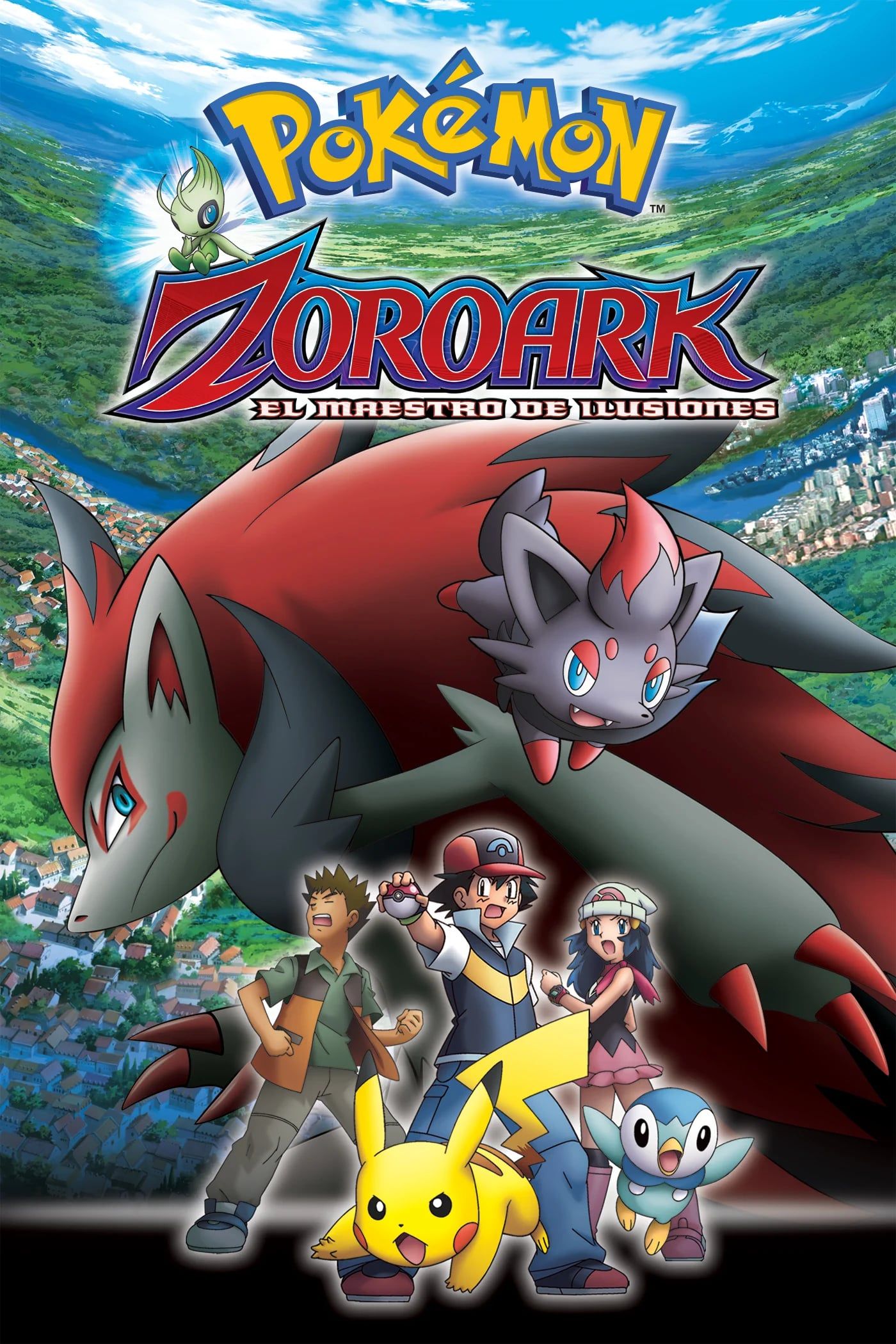 Pokemon: Zoroark: Master of Illusions (Dub)