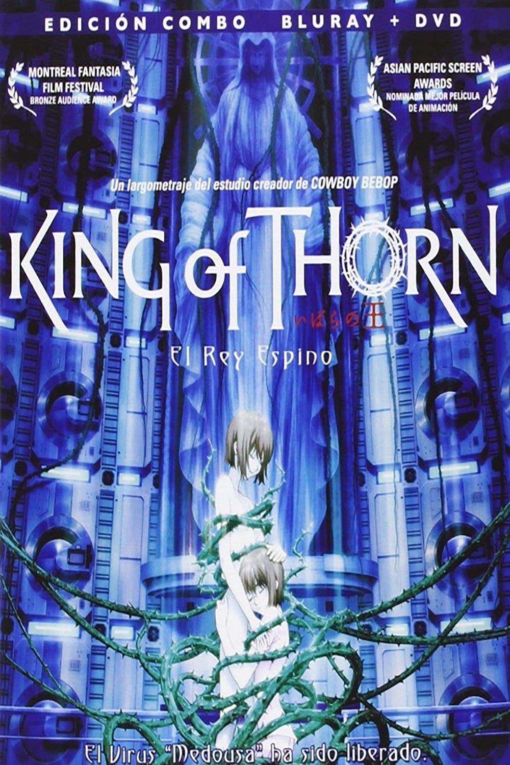King of Thorn (Dub) (Movie) Standard Version