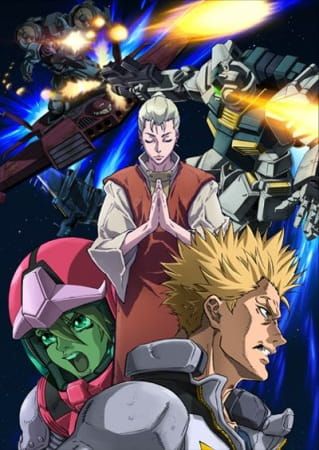 [Drama] Mobile Suit Gundam Thunderbolt 2nd Season (ONA) (Sub) DVD