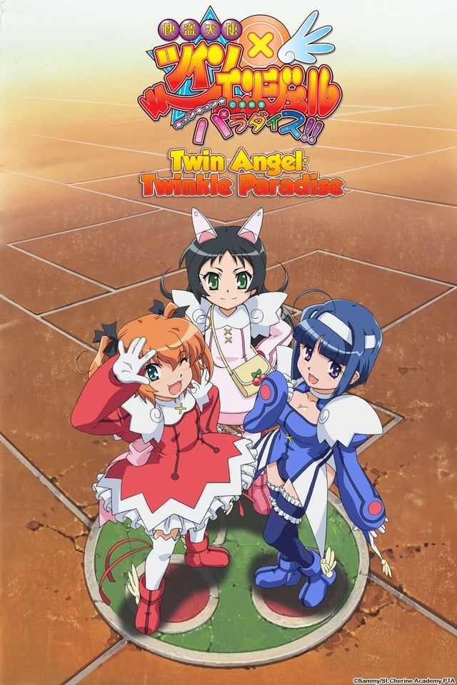 [Action] Kaitou Tenshi Twin Angel (TV) (TV) (Sub) New Release