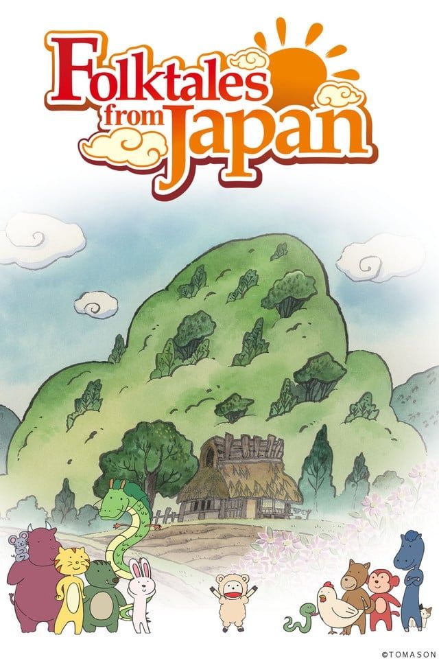 Folktales from Japan Season 2 (TV) (Sub) Updated This Year