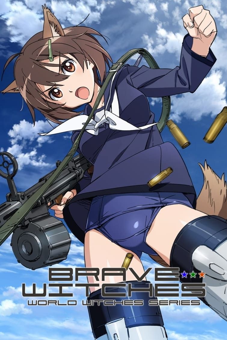 [Action] Brave Witches (Dub) (TV) Eng Sub