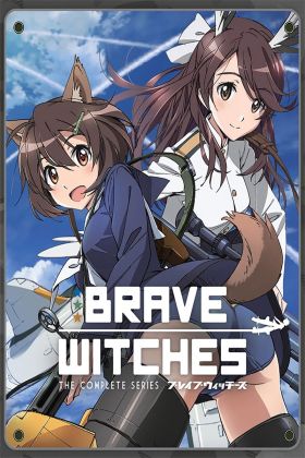 Brave Witches (Dub) (TV) DVD