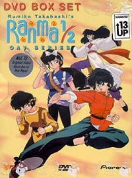 [Martial Arts] Ranma ½ OVA (Dub) (OVA) New Republish