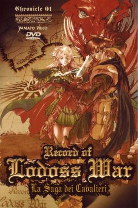 [Part 3] Record of Lodoss War: Chronicles of the Heroic Knight (Dub) (TV)