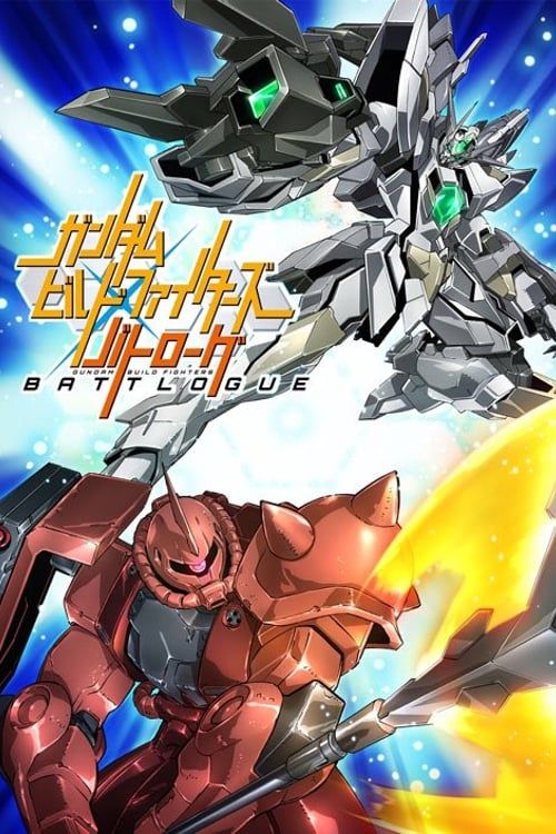 Gundam Build Fighters: Battlogue (ONA) (Sub) Part 3