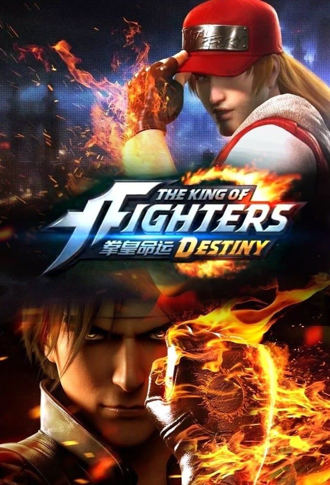 The King of Fighters: Destiny (ONA) (Sub) Full DVD