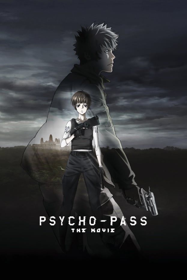 Psycho-Pass Movie (Dub)