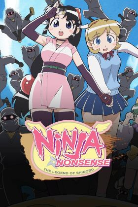 Ninja Nonsense (Dub) (TV) All Volumes Free