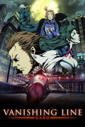 [Action] Garo: Vanishing Line (Dub) (TV) The Best Manga