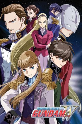 [DVD] Mobile Suit Gundam Wing (Dub) (TV)