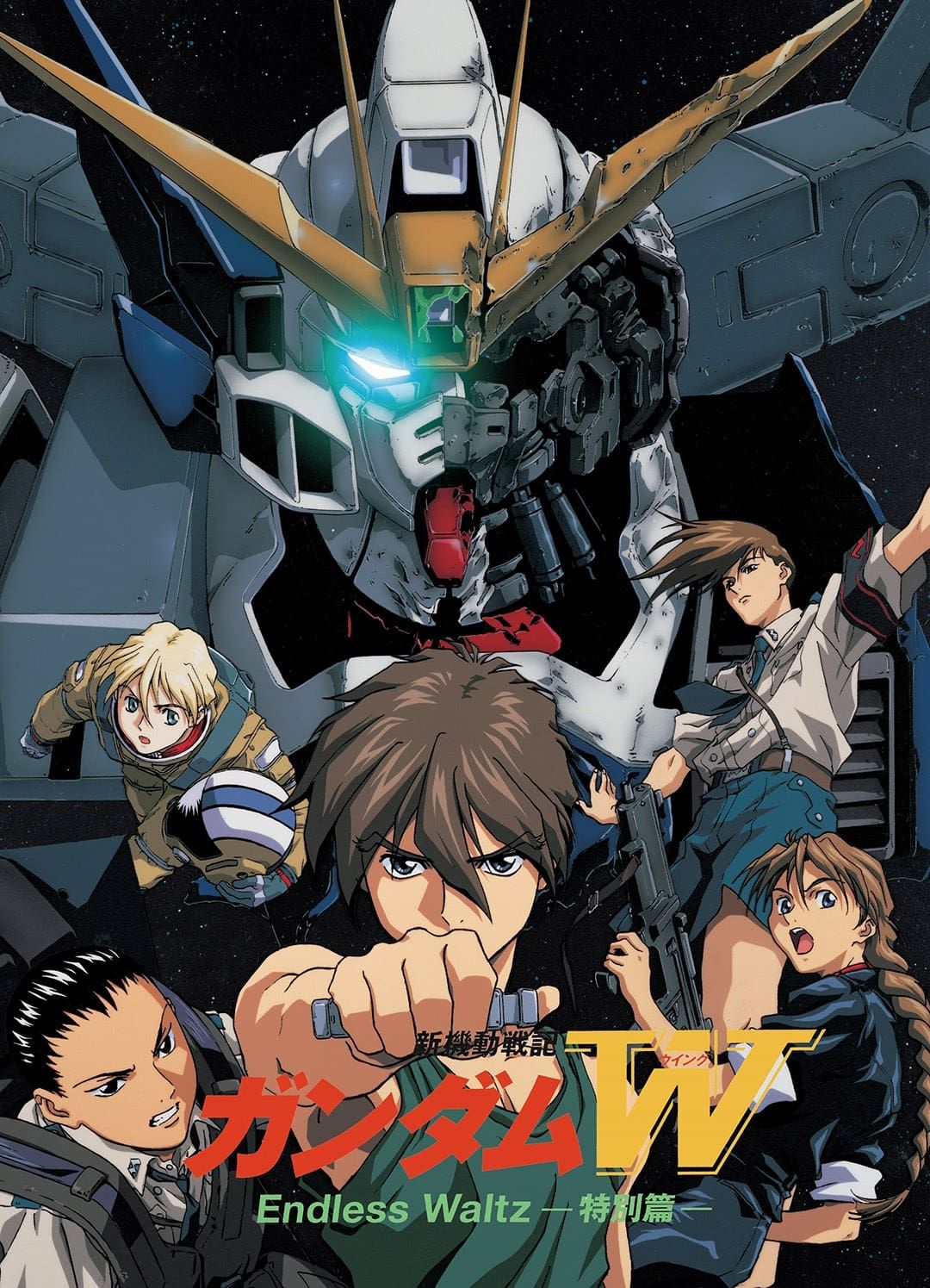 [Action] Mobile Suit Gundam Wing: Endless Waltz (Dub) (OVA) Full Remake