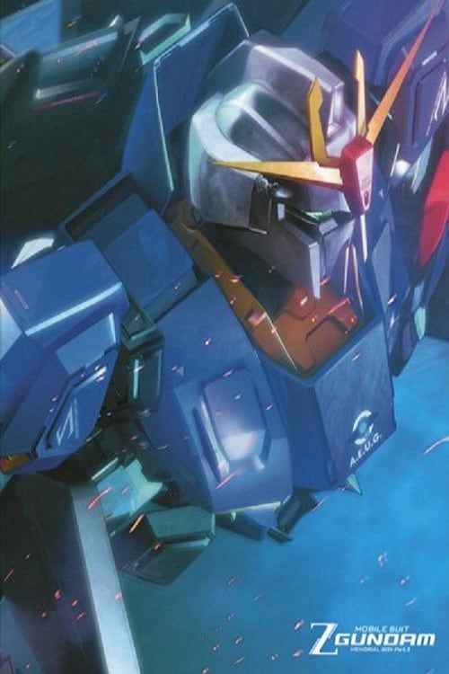 Mobile Suit Zeta Gundam (Dub)